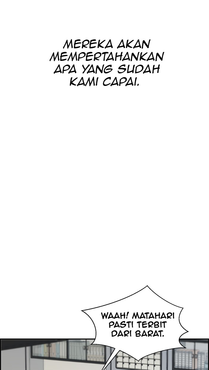 The Man Chapter 36 page 50