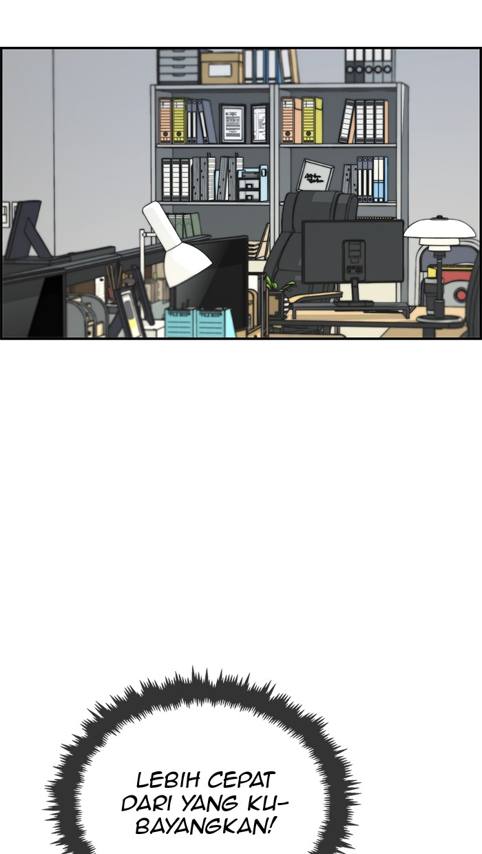 The Man Chapter 36 page 57