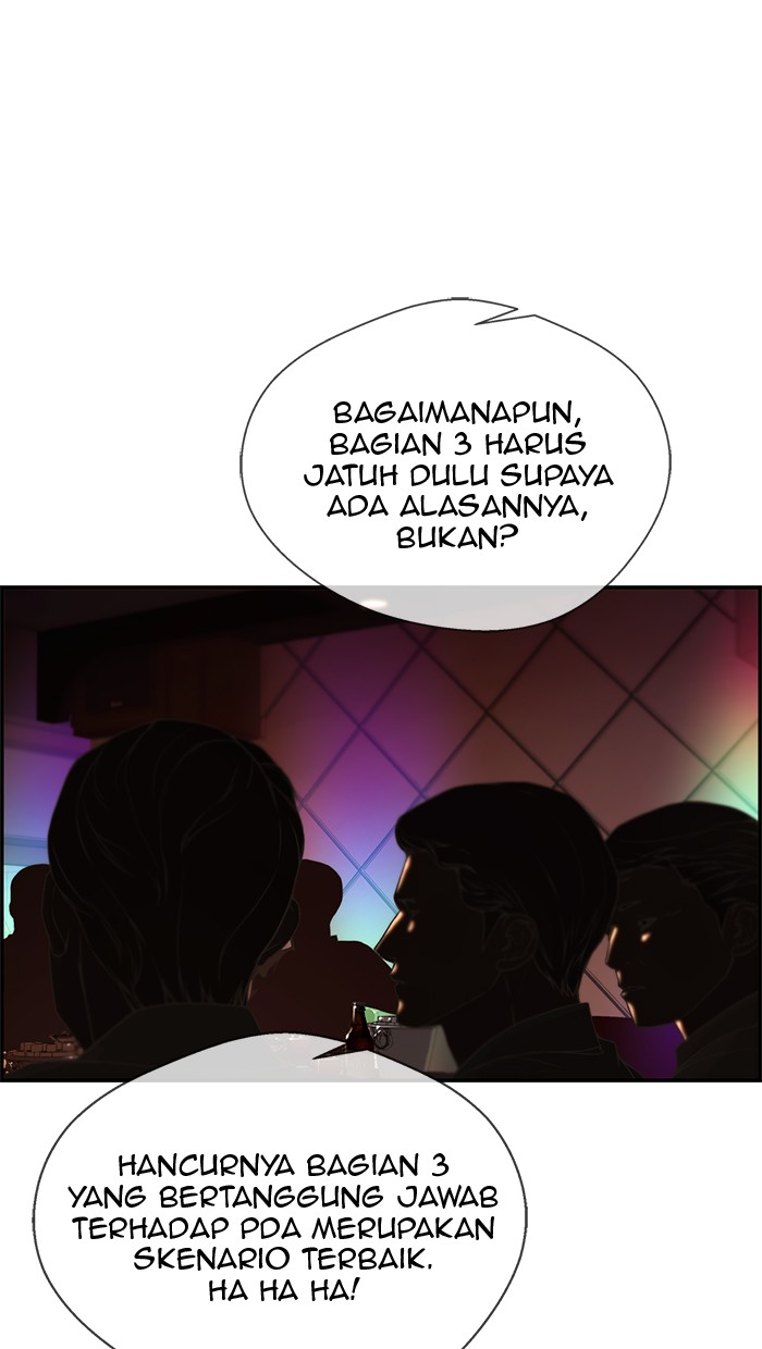 The Man Chapter 36 page 6