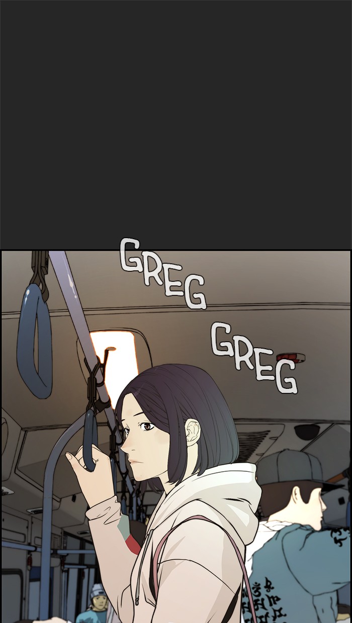 The Man Chapter 36 page 71