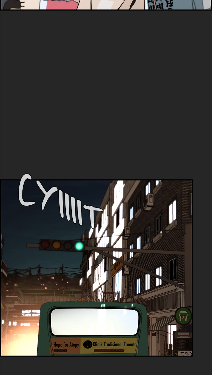The Man Chapter 36 page 72