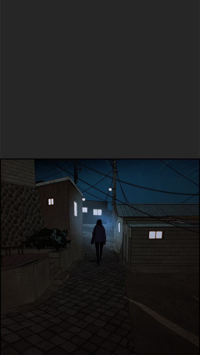 The Man Chapter 36 page 73