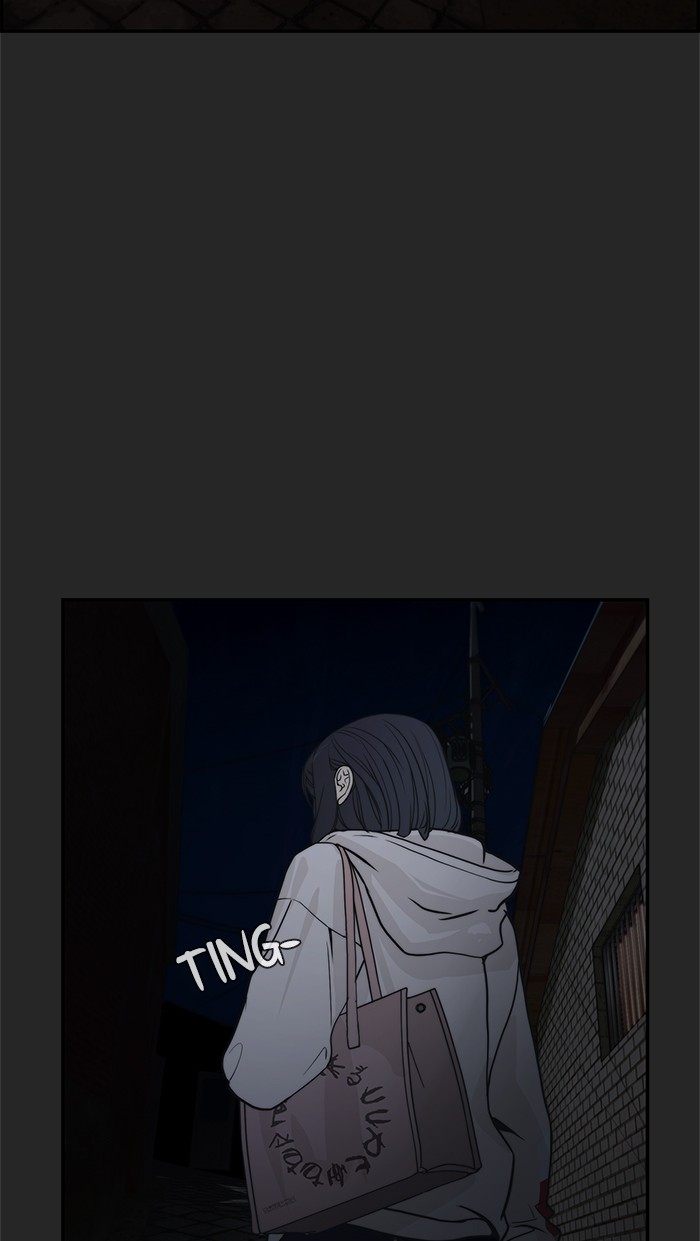 The Man Chapter 36 page 74