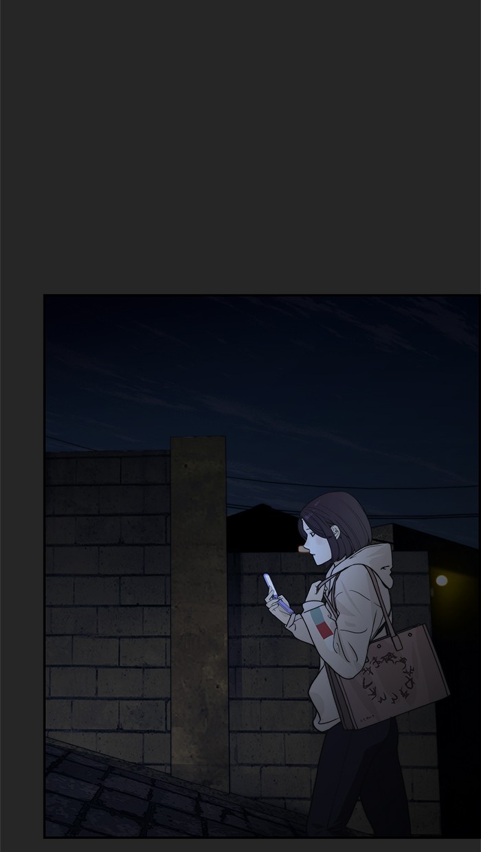The Man Chapter 36 page 76
