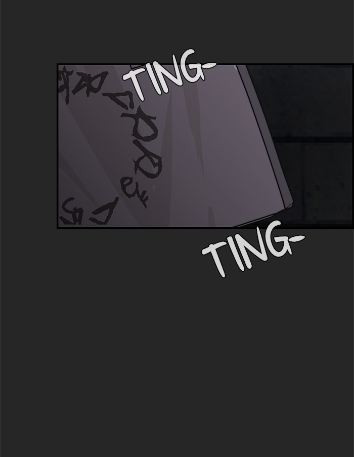 The Man Chapter 36 page 78