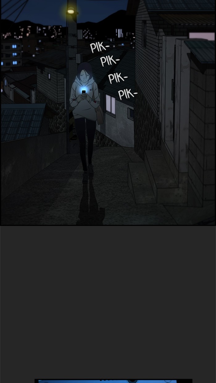 The Man Chapter 36 page 83