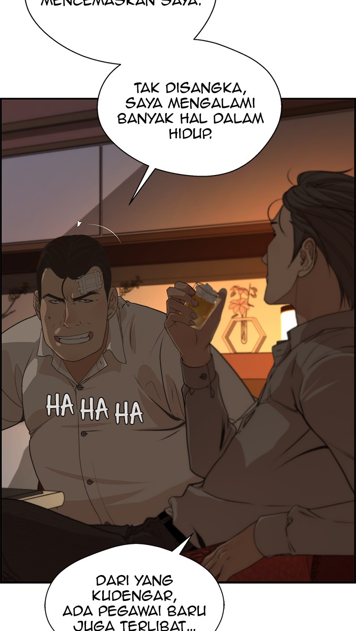 The Man Chapter 36 page 9