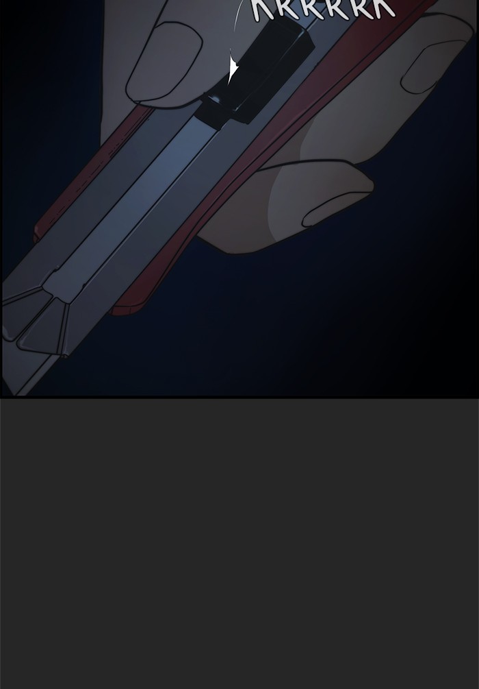 The Man Chapter 36 page 94