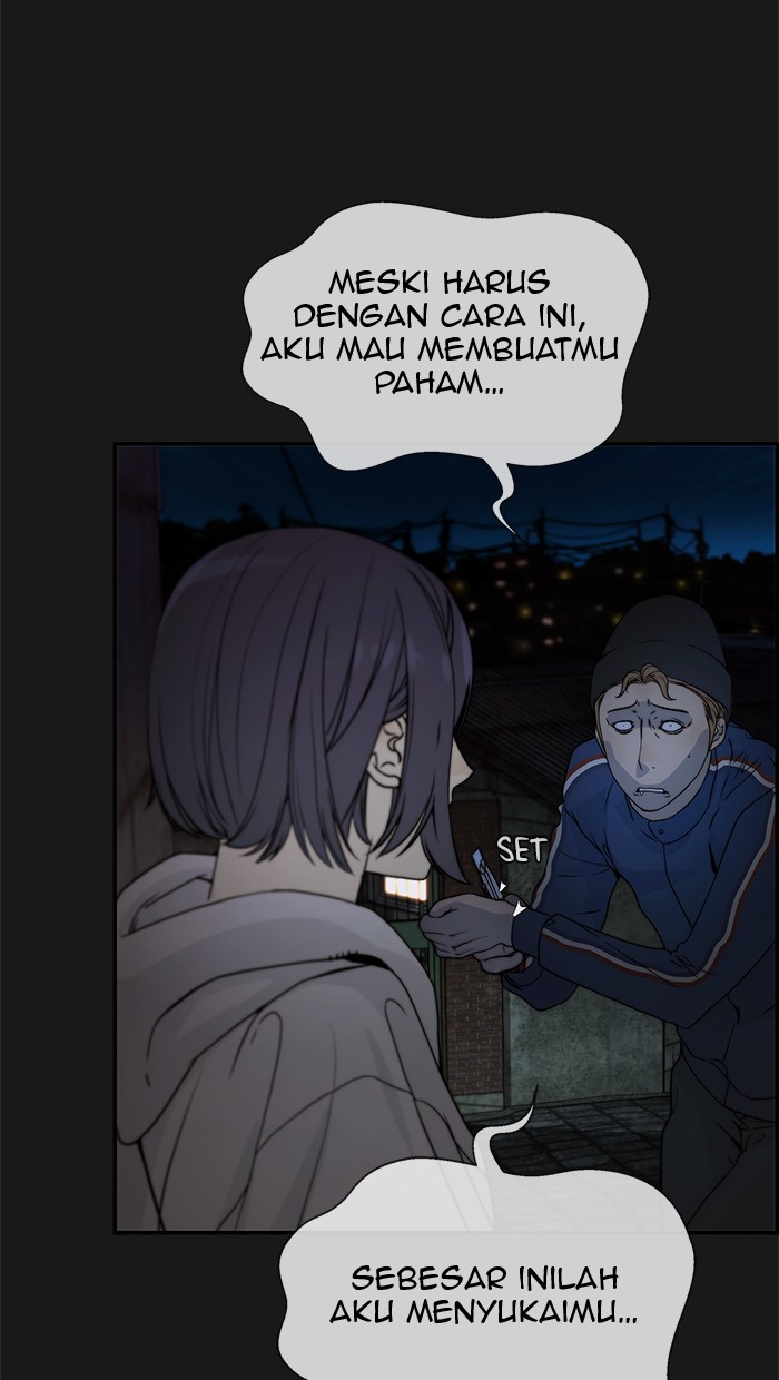 The Man Chapter 37 page 14