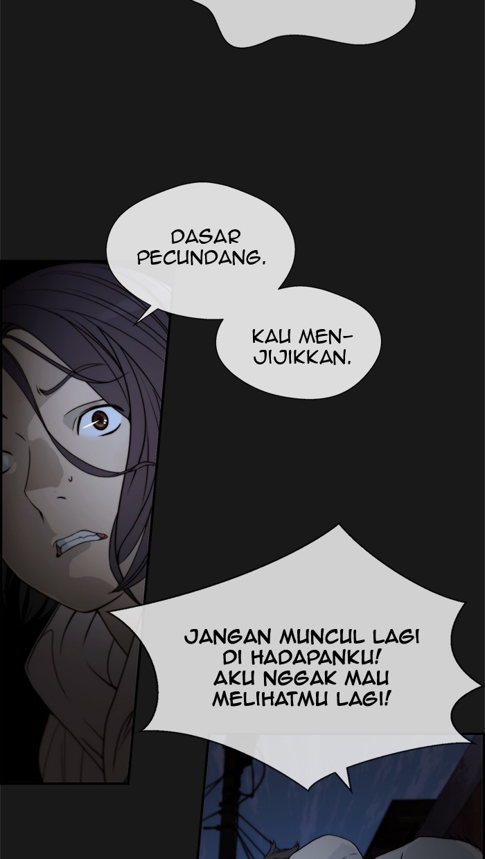 The Man Chapter 37 page 15