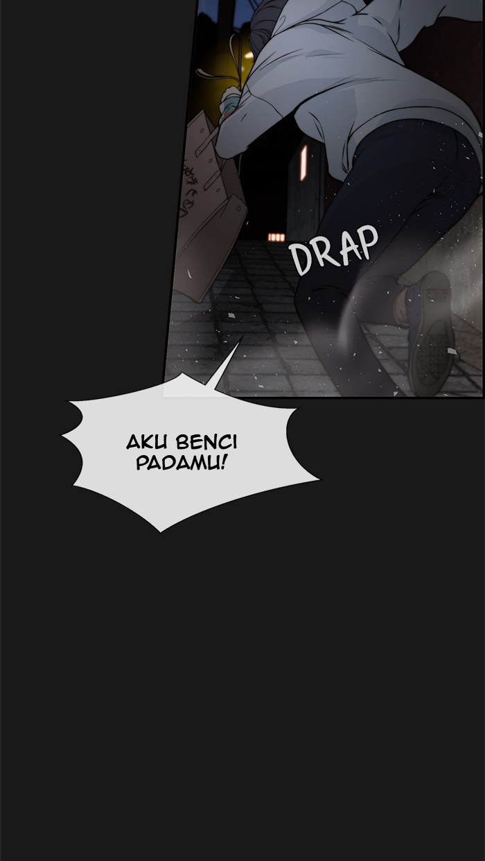 The Man Chapter 37 page 16