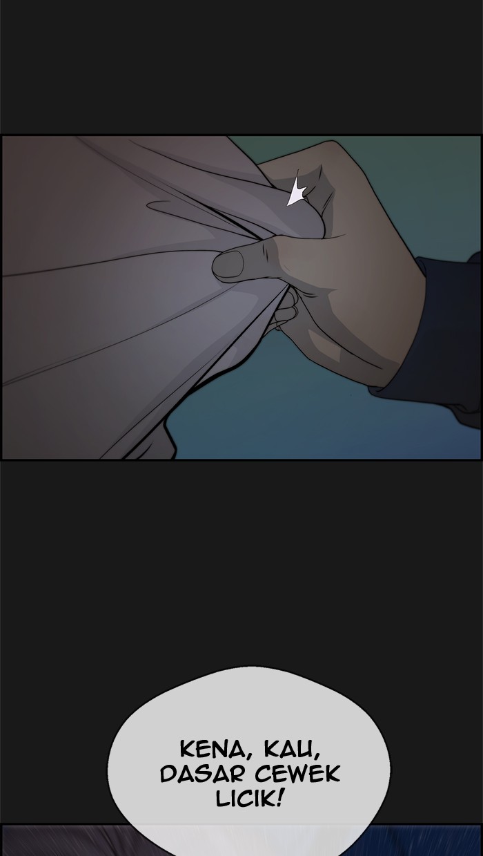 The Man Chapter 37 page 17