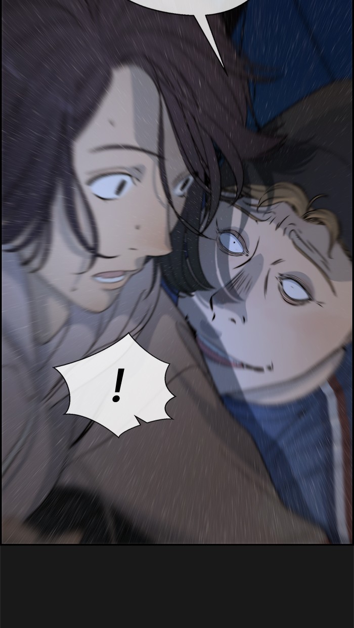 The Man Chapter 37 page 18