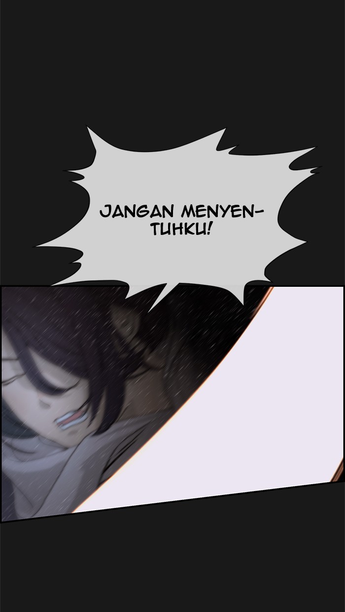 The Man Chapter 37 page 19