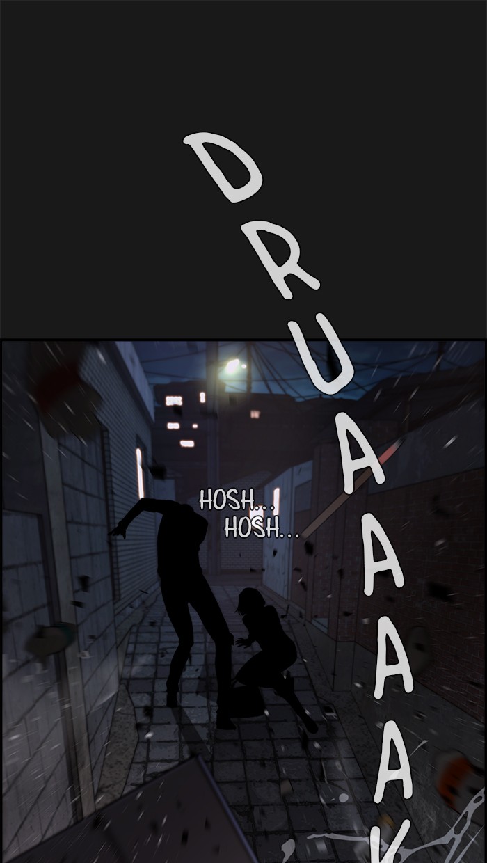 The Man Chapter 37 page 32