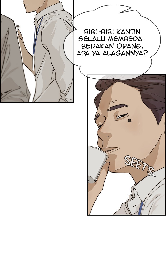 The Man Chapter 37 page 57
