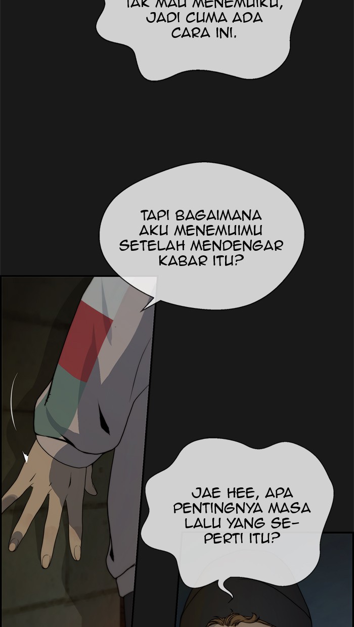 The Man Chapter 37 page 6