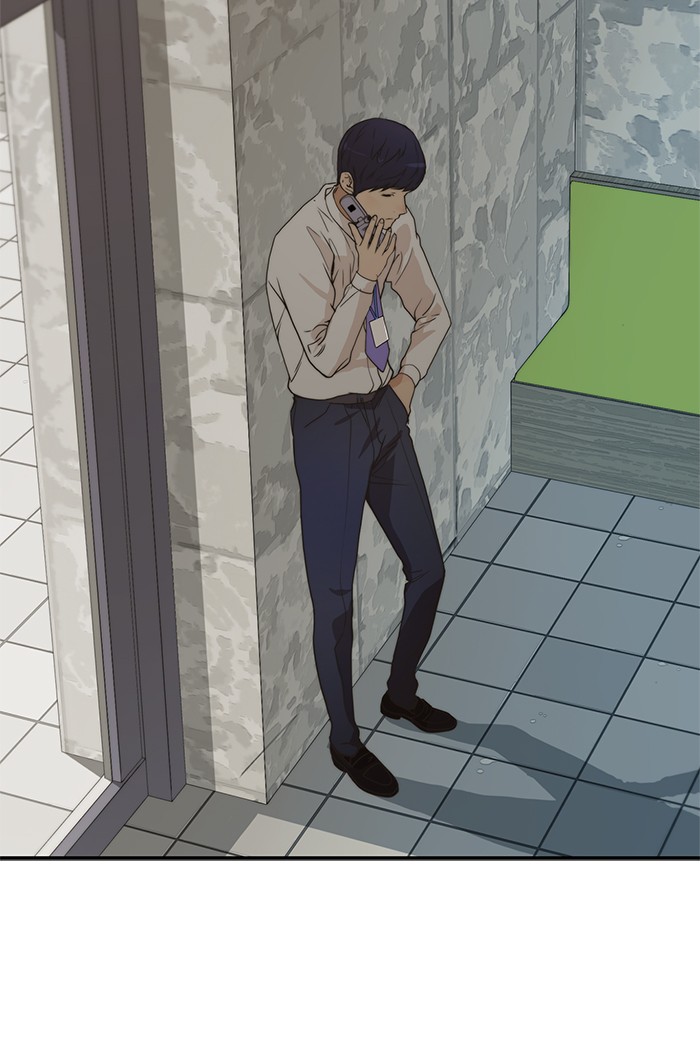 The Man Chapter 37 page 66