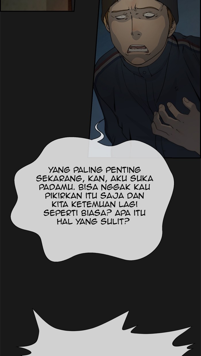 The Man Chapter 37 page 7