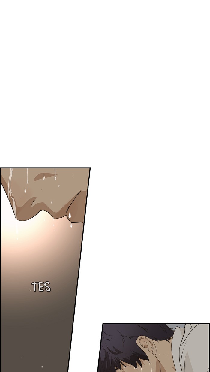 The Man Chapter 37 page 71
