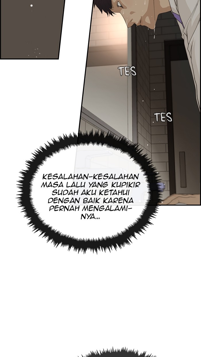 The Man Chapter 37 page 72