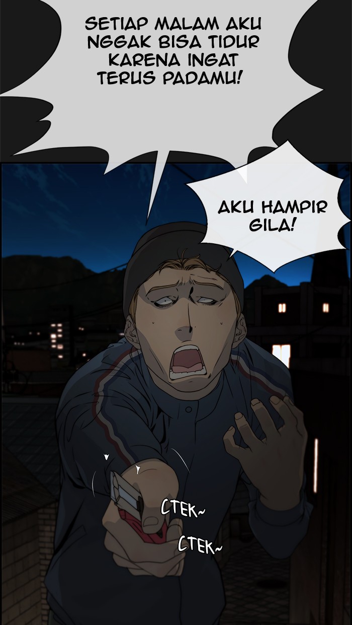 The Man Chapter 37 page 8