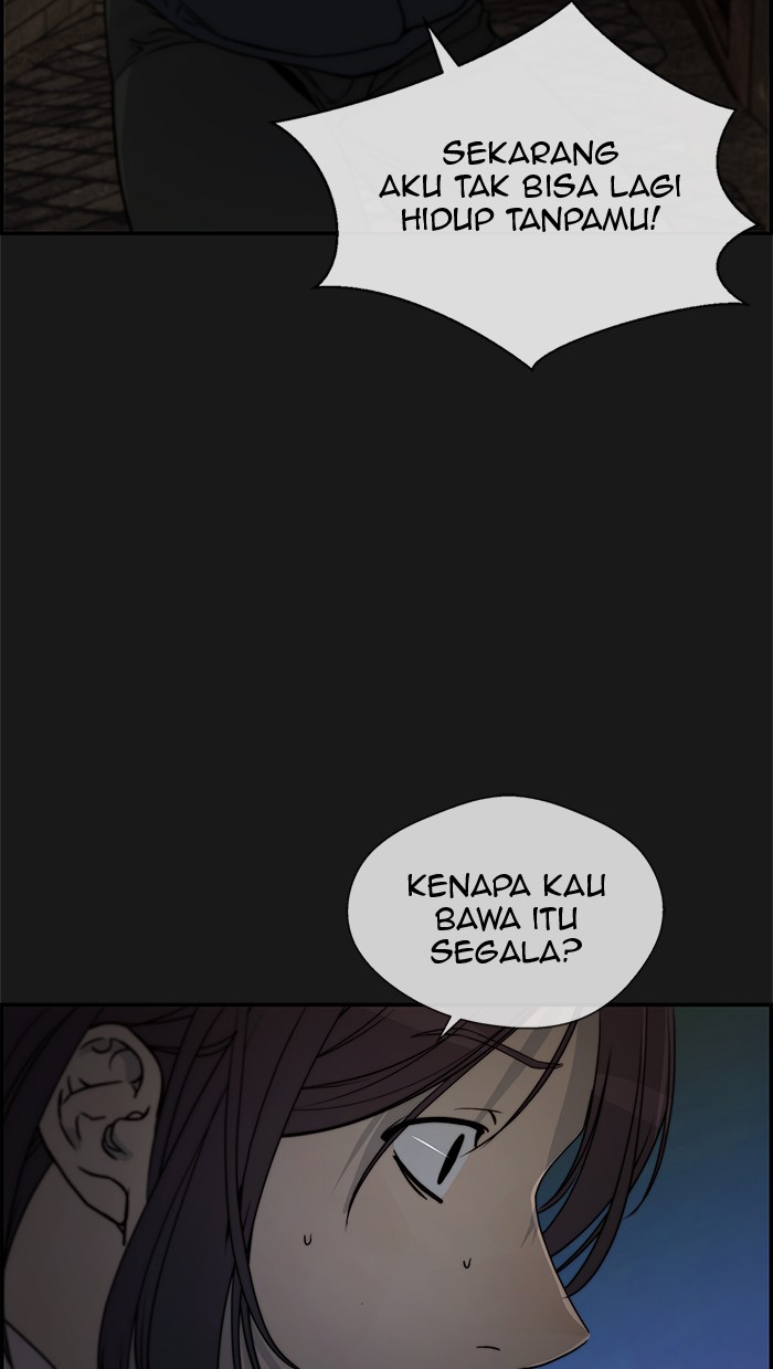 The Man Chapter 37 page 9