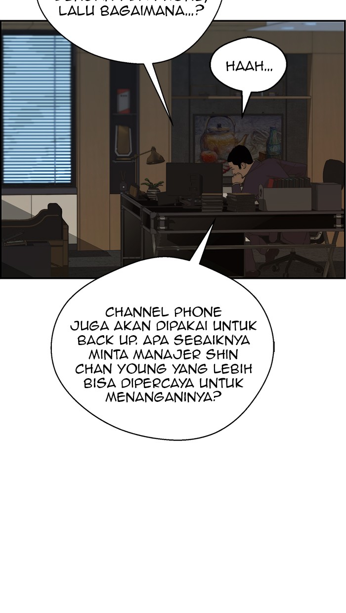 The Man Chapter 38 page 11