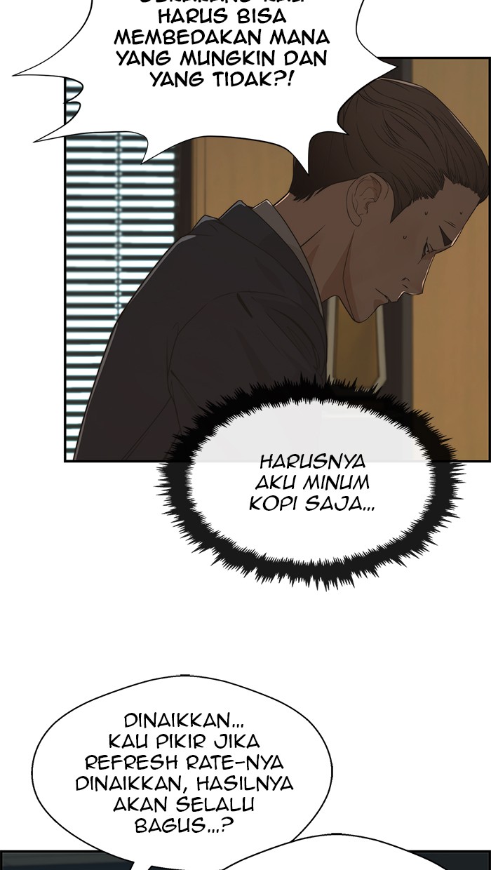 The Man Chapter 38 page 13