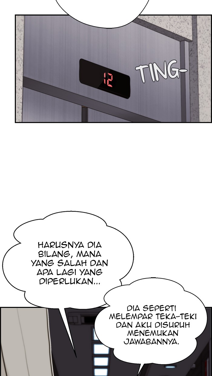The Man Chapter 38 page 18