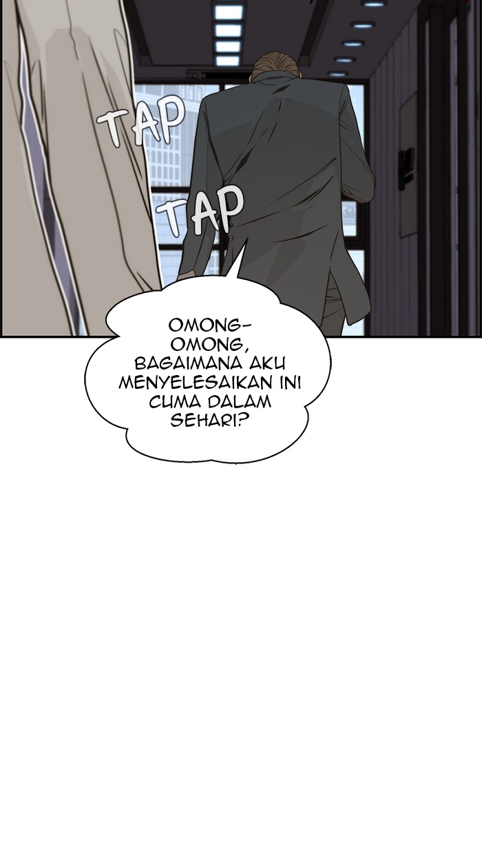 The Man Chapter 38 page 19