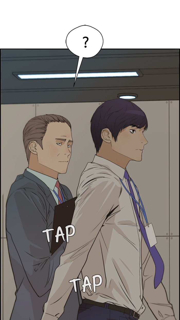 The Man Chapter 38 page 21