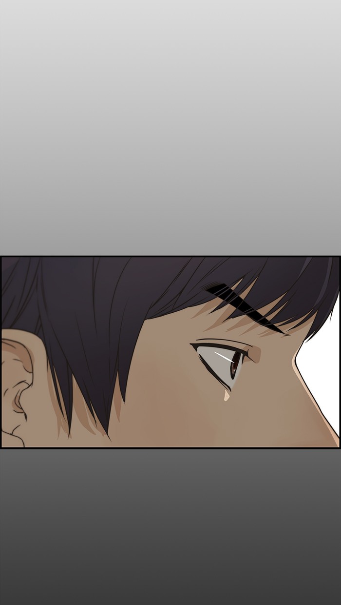 The Man Chapter 38 page 23