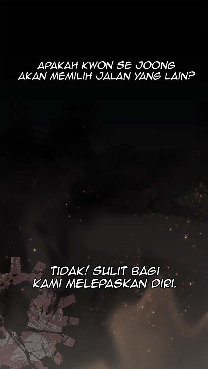 The Man Chapter 38 page 27