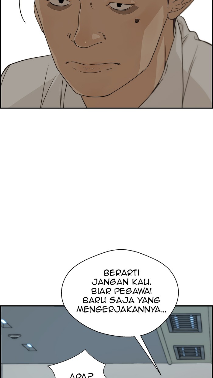The Man Chapter 38 page 49