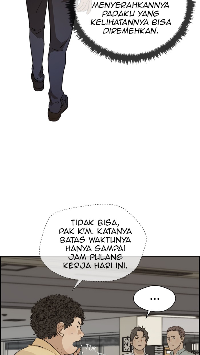The Man Chapter 38 page 73