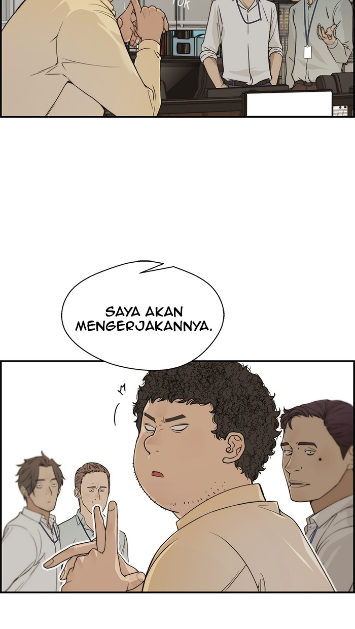 The Man Chapter 38 page 74