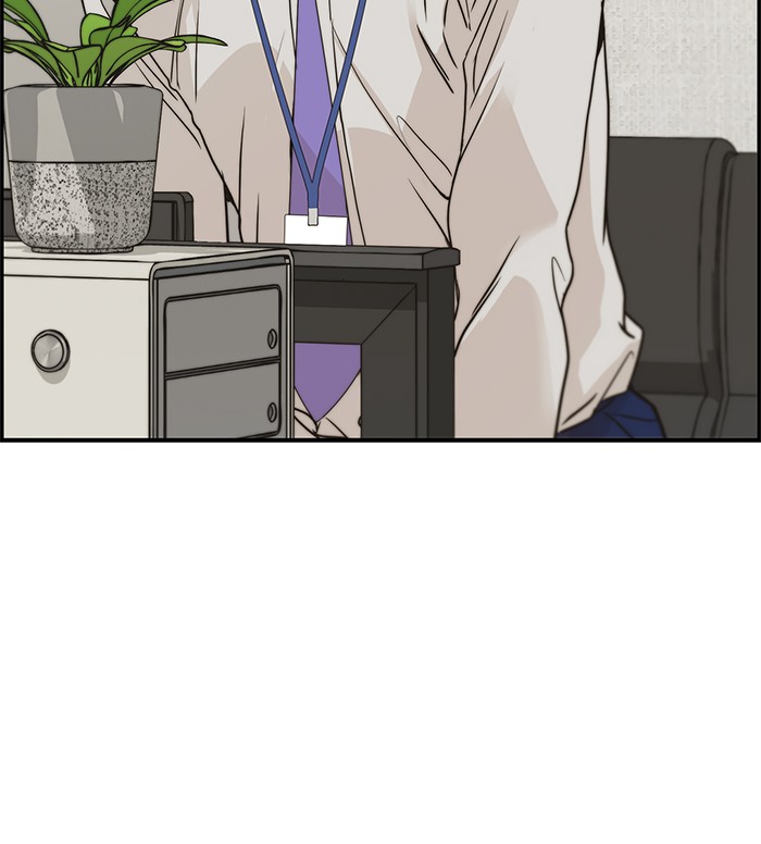 The Man Chapter 38 page 76