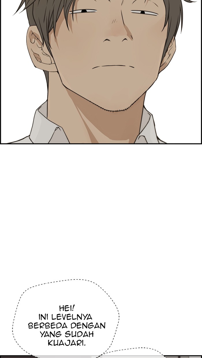 The Man Chapter 38 page 79