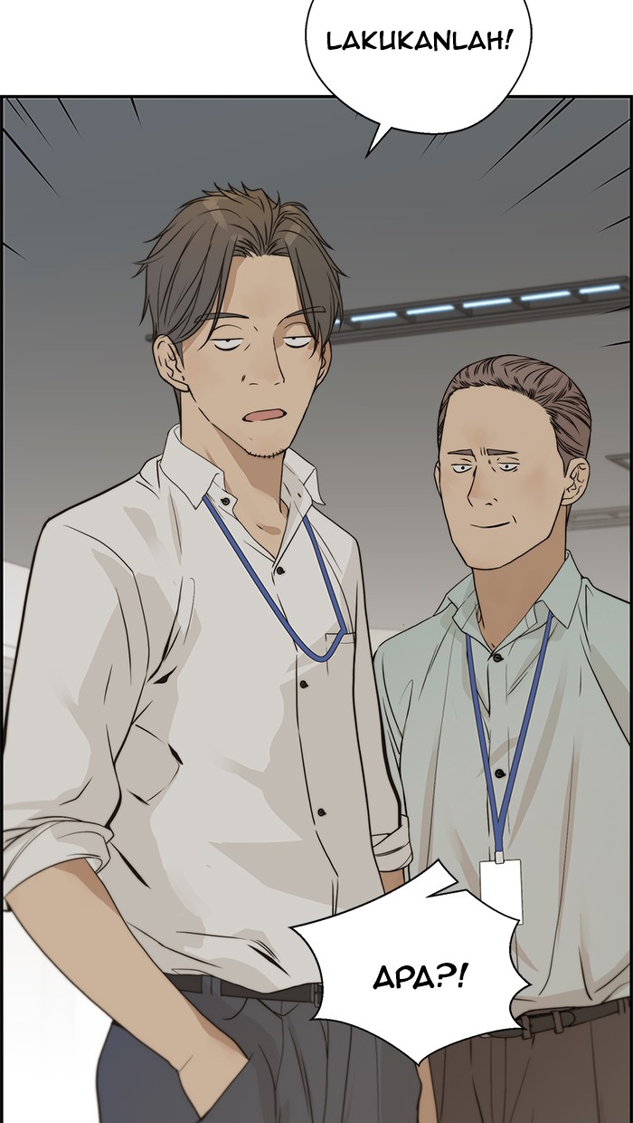The Man Chapter 38 page 81