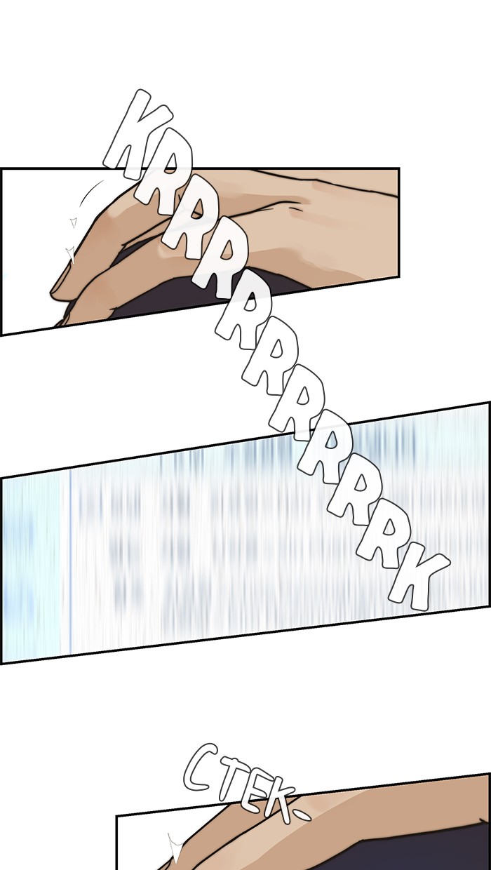 The Man Chapter 39 page 10