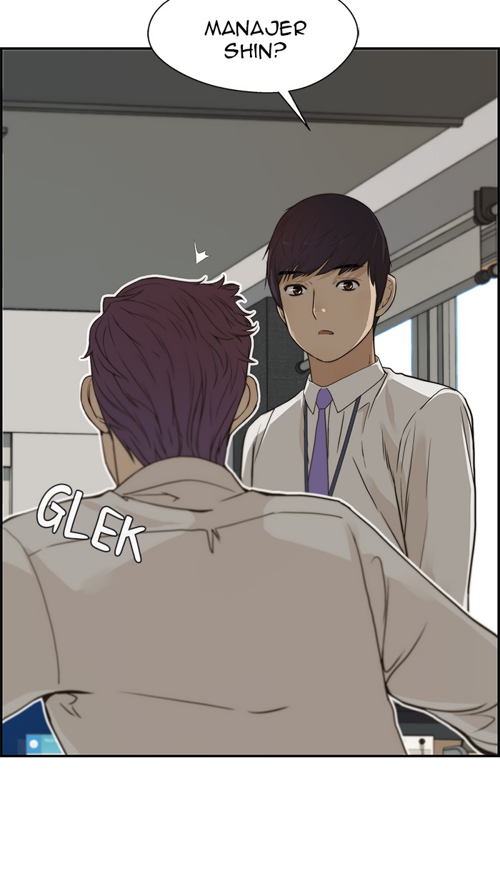 The Man Chapter 39 page 13