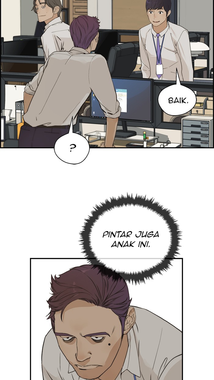 The Man Chapter 39 page 16