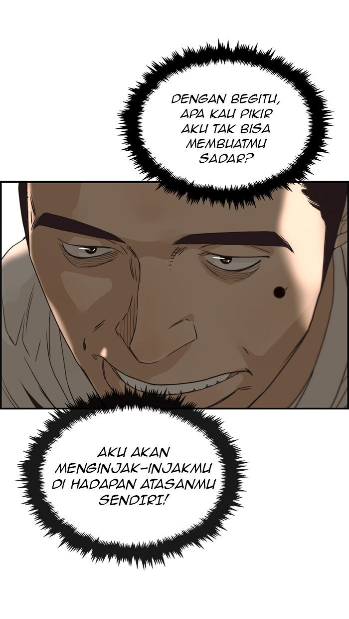 The Man Chapter 39 page 18