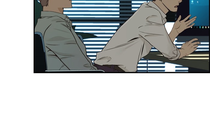 The Man Chapter 39 page 25