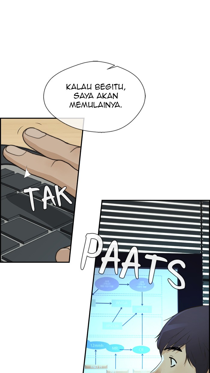 The Man Chapter 39 page 27