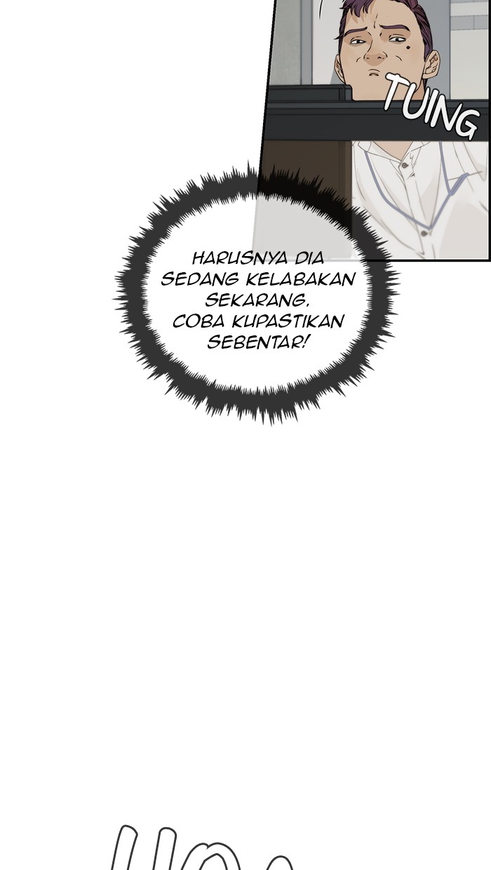 The Man Chapter 39 page 3