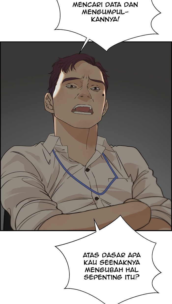 The Man Chapter 39 page 32