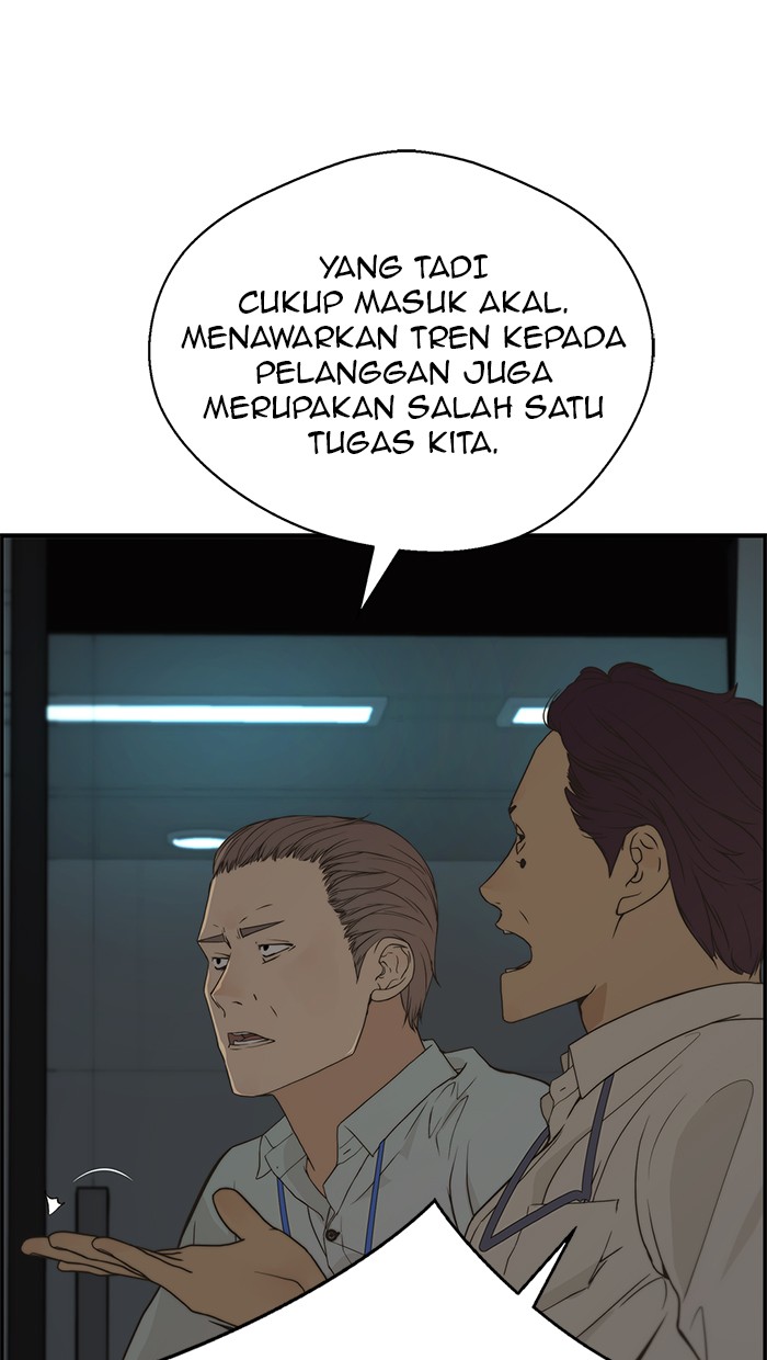 The Man Chapter 39 page 51