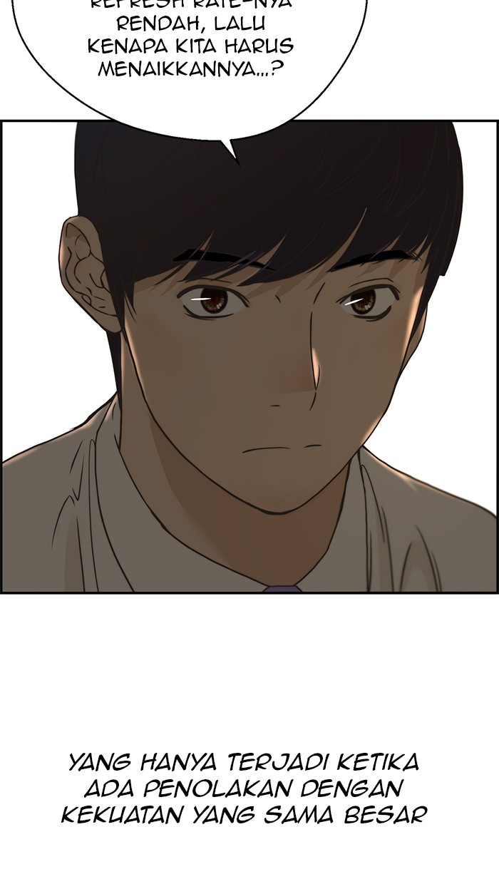 The Man Chapter 39 page 53